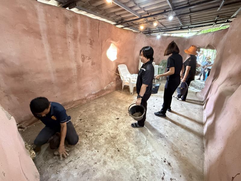 75. โครงการสานต่อศาสตร์พระราชา ตามหลักปรัชญาของเศรษฐกิจพอเพียง