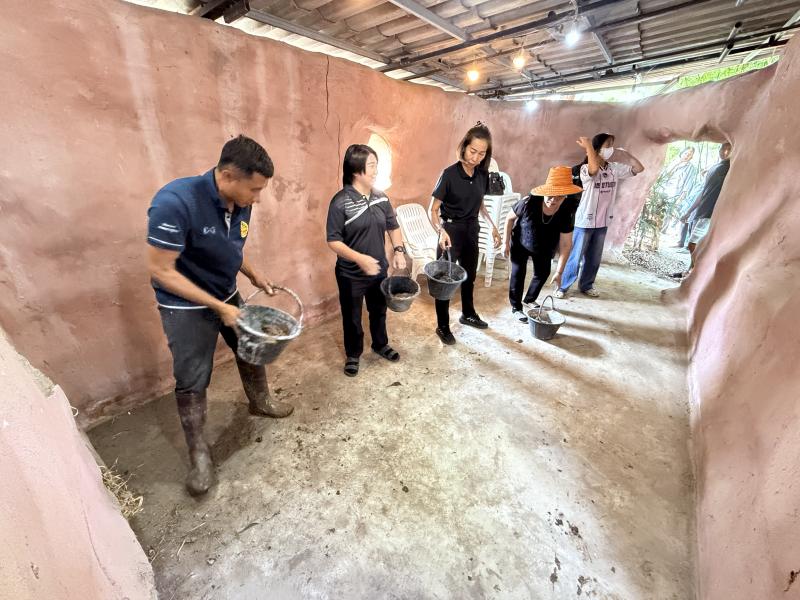 76. โครงการสานต่อศาสตร์พระราชา ตามหลักปรัชญาของเศรษฐกิจพอเพียง