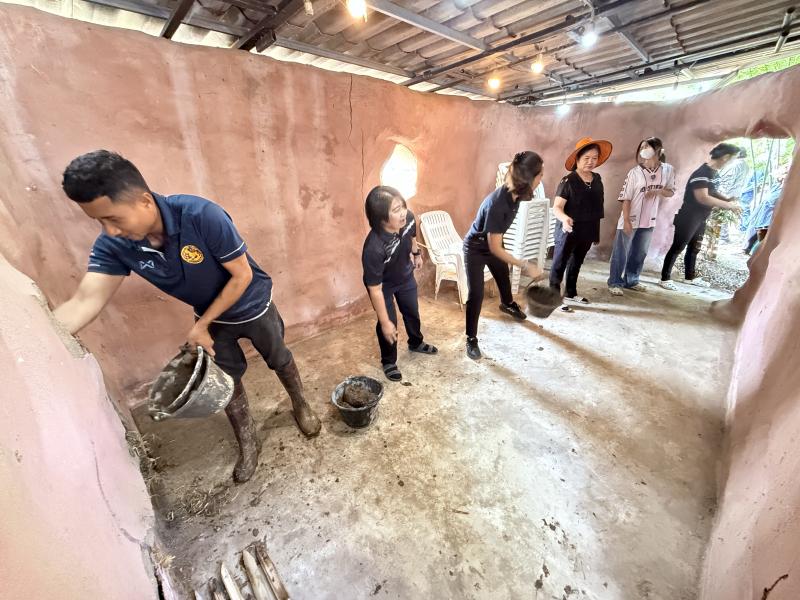 80. โครงการสานต่อศาสตร์พระราชา ตามหลักปรัชญาของเศรษฐกิจพอเพียง