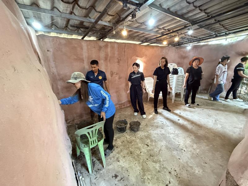 82. โครงการสานต่อศาสตร์พระราชา ตามหลักปรัชญาของเศรษฐกิจพอเพียง