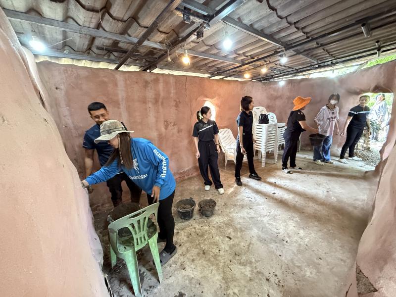 83. โครงการสานต่อศาสตร์พระราชา ตามหลักปรัชญาของเศรษฐกิจพอเพียง