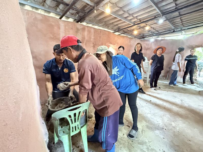 86. โครงการสานต่อศาสตร์พระราชา ตามหลักปรัชญาของเศรษฐกิจพอเพียง