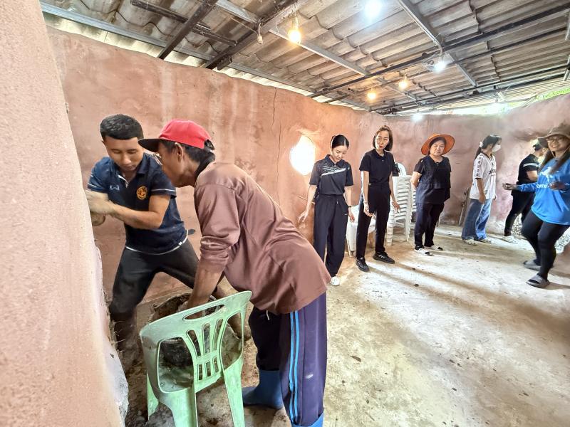 87. โครงการสานต่อศาสตร์พระราชา ตามหลักปรัชญาของเศรษฐกิจพอเพียง