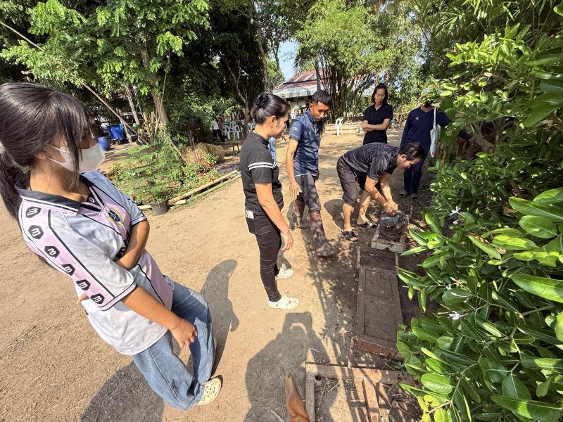 94. โครงการสานต่อศาสตร์พระราชา ตามหลักปรัชญาของเศรษฐกิจพอเพียง