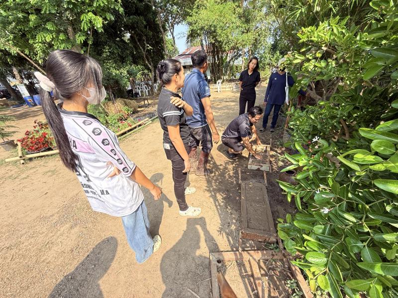 95. โครงการสานต่อศาสตร์พระราชา ตามหลักปรัชญาของเศรษฐกิจพอเพียง