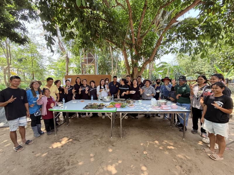 103. โครงการสานต่อศาสตร์พระราชา ตามหลักปรัชญาของเศรษฐกิจพอเพียง