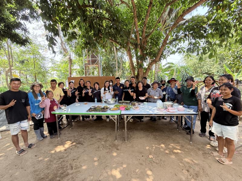 104. โครงการสานต่อศาสตร์พระราชา ตามหลักปรัชญาของเศรษฐกิจพอเพียง