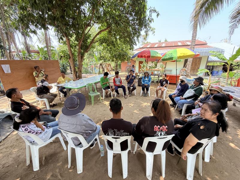 105. โครงการสานต่อศาสตร์พระราชา ตามหลักปรัชญาของเศรษฐกิจพอเพียง
