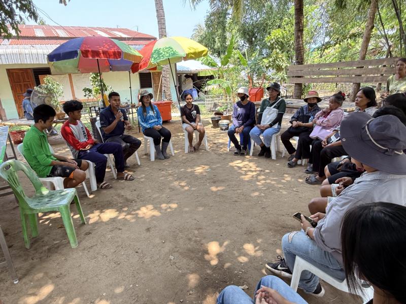 109. โครงการสานต่อศาสตร์พระราชา ตามหลักปรัชญาของเศรษฐกิจพอเพียง