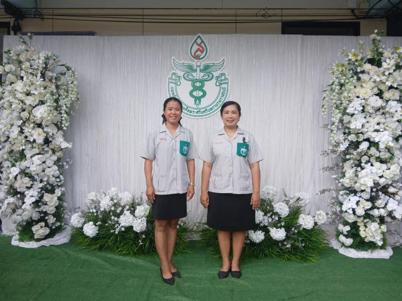 2. คลินิกเกษตรเคลื่อนที่ในพระราชานุเคราะห์ สมเด็จพระบรมโอรสาธิราชฯ สยามมกุฎราชกุมาร