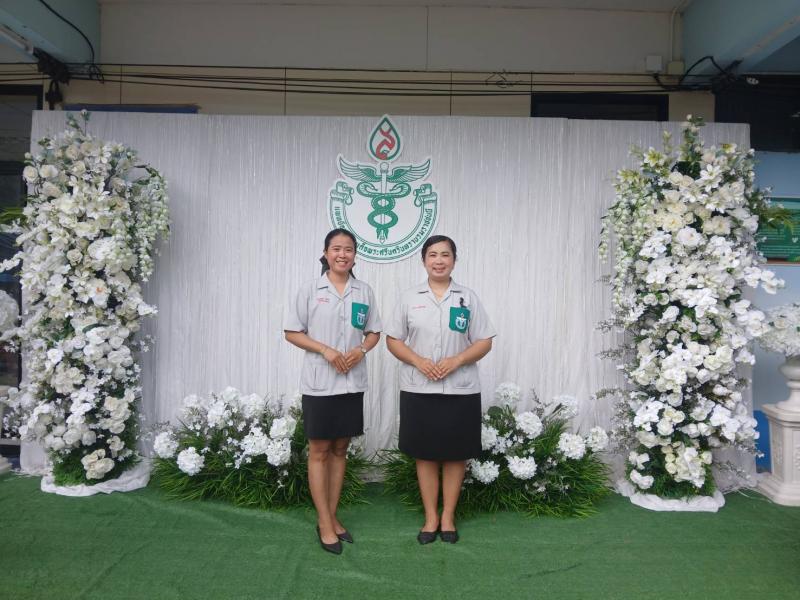 3. คลินิกเกษตรเคลื่อนที่ในพระราชานุเคราะห์ สมเด็จพระบรมโอรสาธิราชฯ สยามมกุฎราชกุมาร
