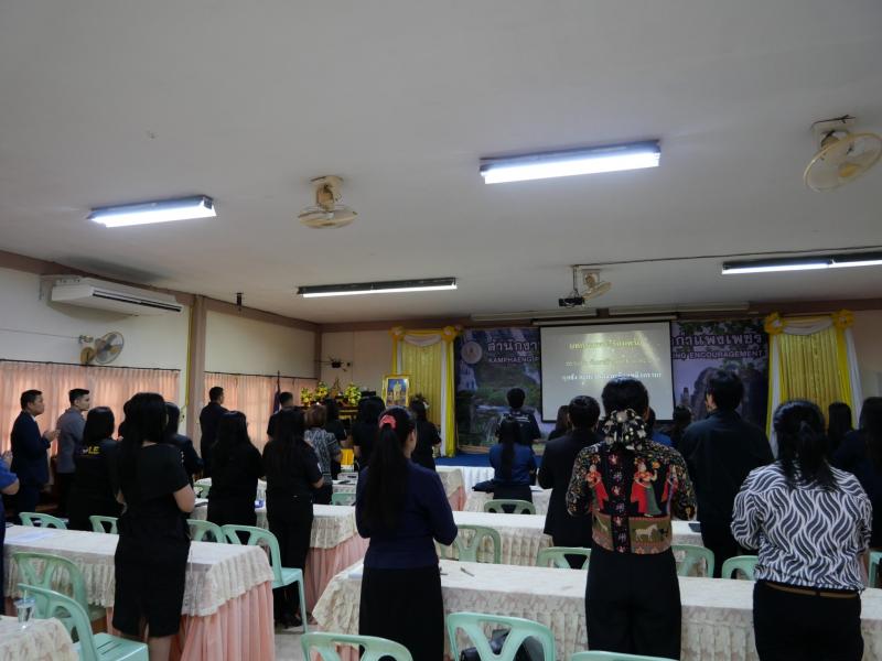 7. โครงการประชุมเชิงปฏิบัติการติดตามการดำเนินการเตรียมความพร้อมสถานศึกษารองรับการประเมินคุณภาพภายนอก