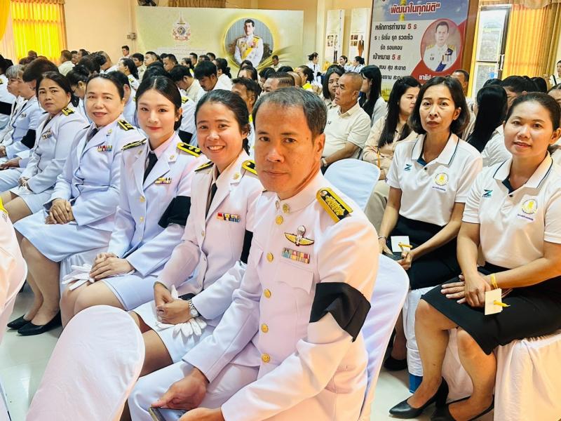 2. กิจกรรมเฉลิมพระเกียรติพระบาทสมเด็จพระเจ้าอยู่หัว เนื่องในโอกาสวันเฉลิมพระชนมพรรษา สกร.ระดับอำเภอคลองขลุง