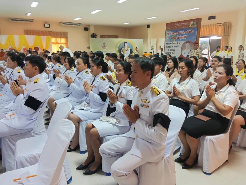 5. กิจกรรมเฉลิมพระเกียรติพระบาทสมเด็จพระเจ้าอยู่หัว เนื่องในโอกาสวันเฉลิมพระชนมพรรษา สกร.ระดับอำเภอคลองขลุง