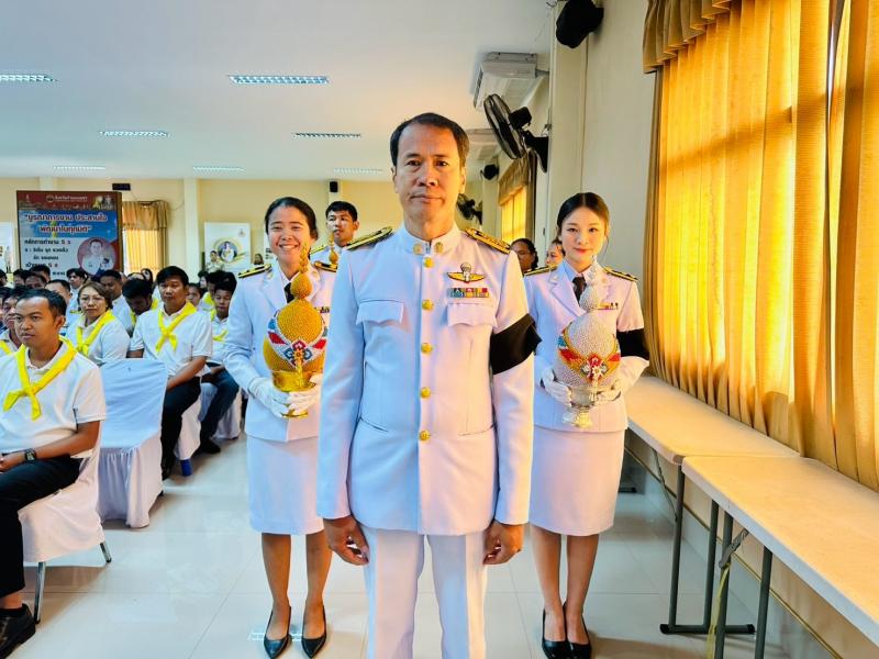 3. กิจกรรมเฉลิมพระเกียรติพระบาทสมเด็จพระเจ้าอยู่หัว เนื่องในโอกาสวันเฉลิมพระชนมพรรษา