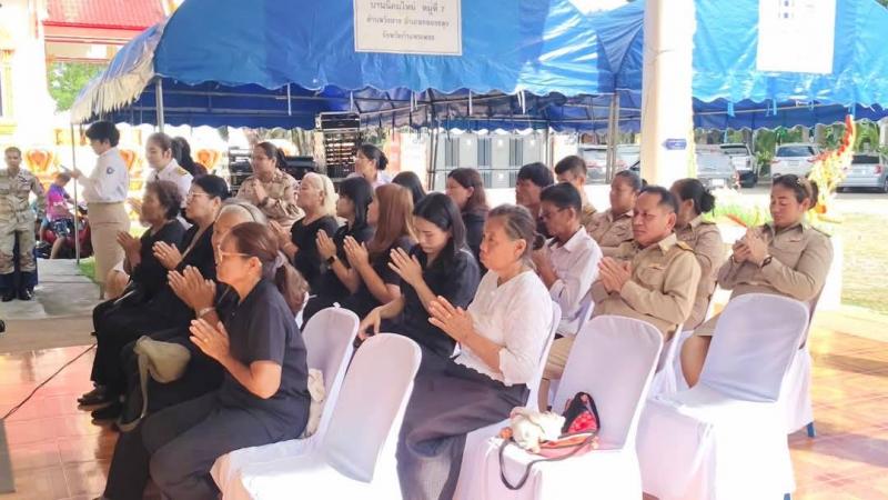 5. พิธีบำเพ็ญกุศลปัญญาสมวาร 50 วัน