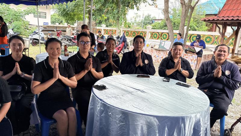 2. พิธีบำเพ็ญกุศลปัญญาสมวาร 50 วัน