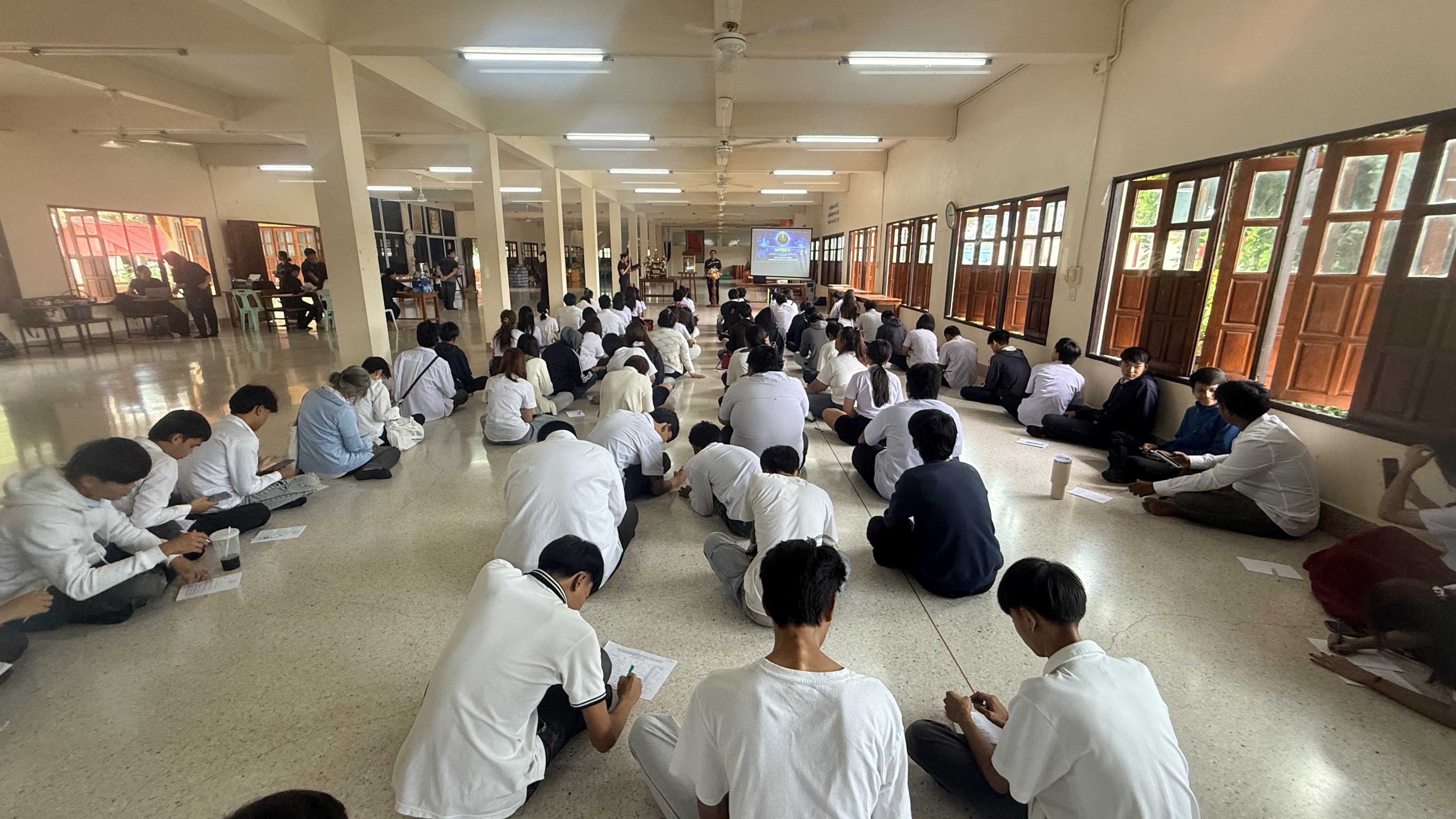 โครงการส่งเสริมความรู้เพื่อยกระดับผลสัมฤทธิ์ทางการศึกษาระดับชาติ N-NET ภาคเรียนที่ 1/2569 บูรณาการด้าน ICT