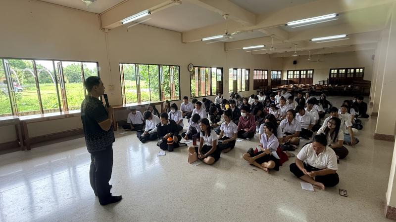 5. โครงการส่งเสริมความรู้เพื่อยกระดับผลสัมฤทธิ์ทางการศึกษาระดับชาติ N-NET ภาคเรียนที่ 1/2569 บูรณาการด้าน ICT