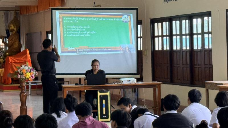 15. โครงการส่งเสริมความรู้เพื่อยกระดับผลสัมฤทธิ์ทางการศึกษาระดับชาติ N-NET ภาคเรียนที่ 1/2569 บูรณาการด้าน ICT