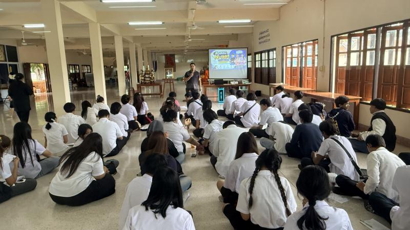 19. โครงการส่งเสริมความรู้เพื่อยกระดับผลสัมฤทธิ์ทางการศึกษาระดับชาติ N-NET ภาคเรียนที่ 1/2569 บูรณาการด้าน ICT