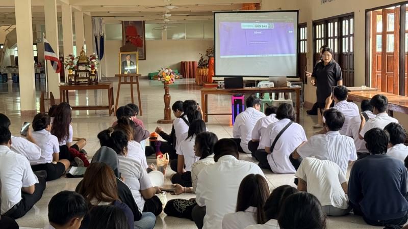 25. โครงการส่งเสริมความรู้เพื่อยกระดับผลสัมฤทธิ์ทางการศึกษาระดับชาติ N-NET ภาคเรียนที่ 1/2569 บูรณาการด้าน ICT