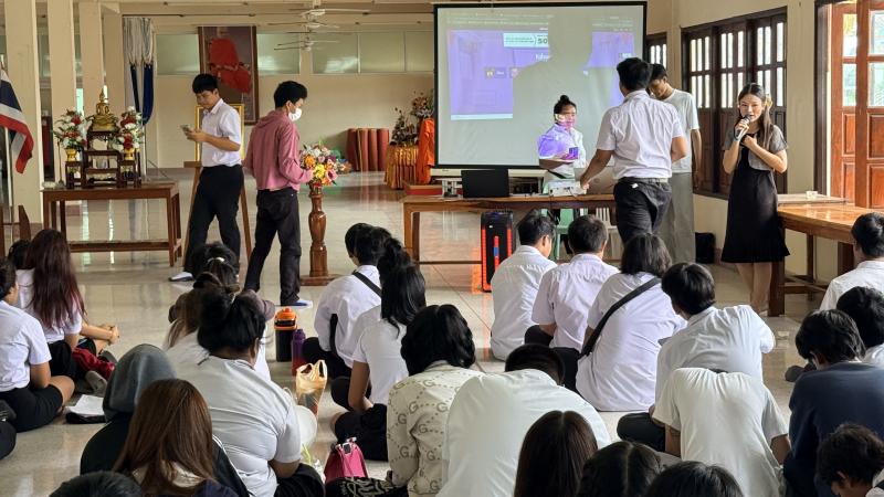 26. โครงการส่งเสริมความรู้เพื่อยกระดับผลสัมฤทธิ์ทางการศึกษาระดับชาติ N-NET ภาคเรียนที่ 1/2569 บูรณาการด้าน ICT