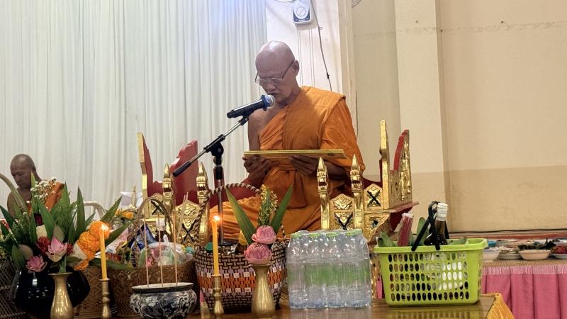 4. จังหวัดกำแพงเพชร พาทำบุญในวันธรรมสวนะ