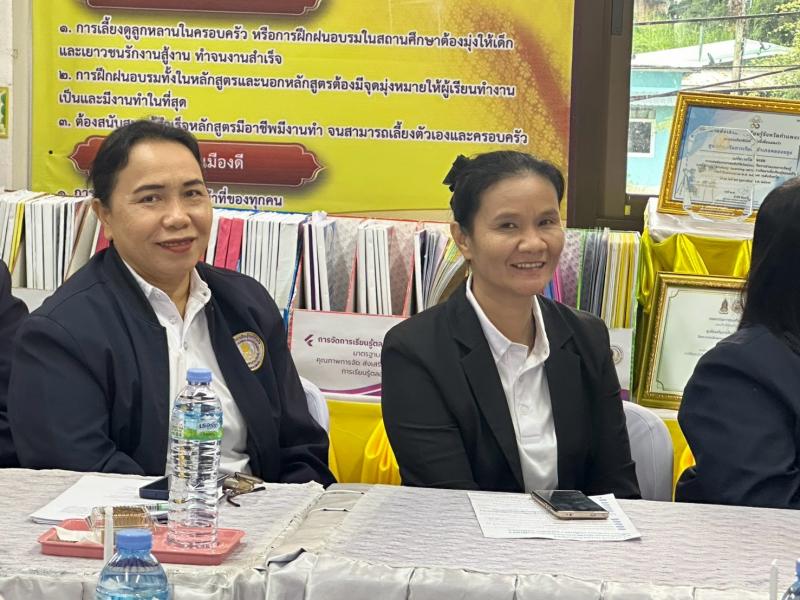 7. การประเมินประกันคุณภาพภายนอกในรูปแบบ VIRTUAL VISIT ผ่านระบบ Google meet