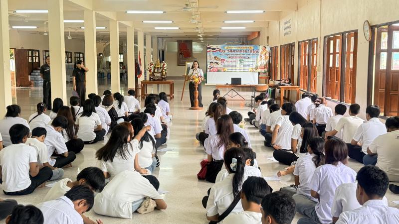 2. โครงการส่งเสริมการเรียนรู้ประวัติศาสตร์ชาติไทย และบุญคุณของพระมหากษัตริย์ไทย