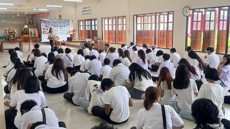 5. โครงการส่งเสริมการเรียนรู้ประวัติศาสตร์ชาติไทย และบุญคุณของพระมหากษัตริย์ไทย