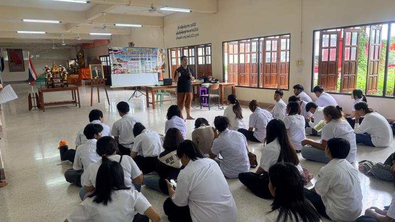 15. โครงการส่งเสริมการเรียนรู้ประวัติศาสตร์ชาติไทย และบุญคุณของพระมหากษัตริย์ไทย