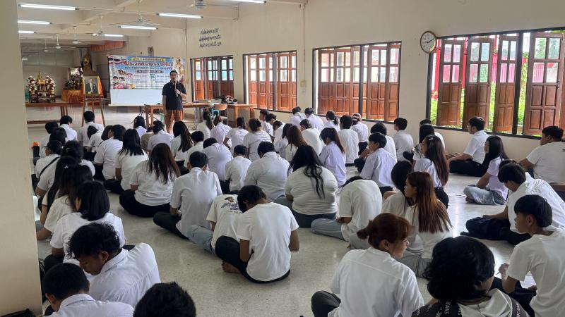 16. โครงการส่งเสริมการเรียนรู้ประวัติศาสตร์ชาติไทย และบุญคุณของพระมหากษัตริย์ไทย
