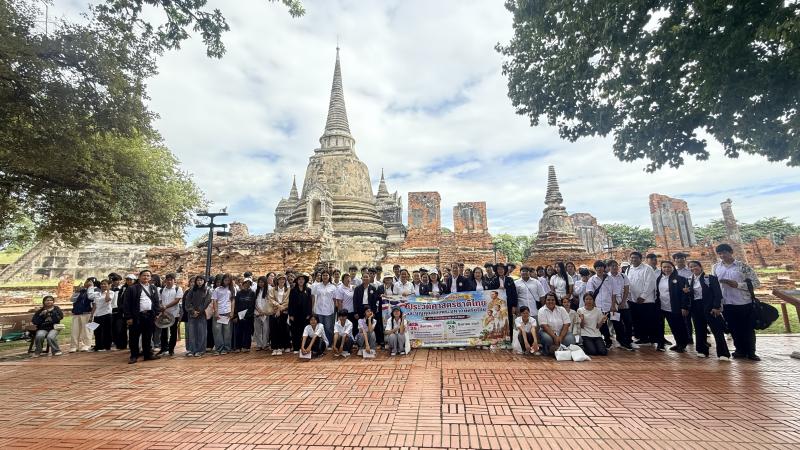 24. โครงการส่งเสริมการเรียนรู้ประวัติศาสตร์ชาติไทย และบุญคุณของพระมหากษัตริย์ไทย