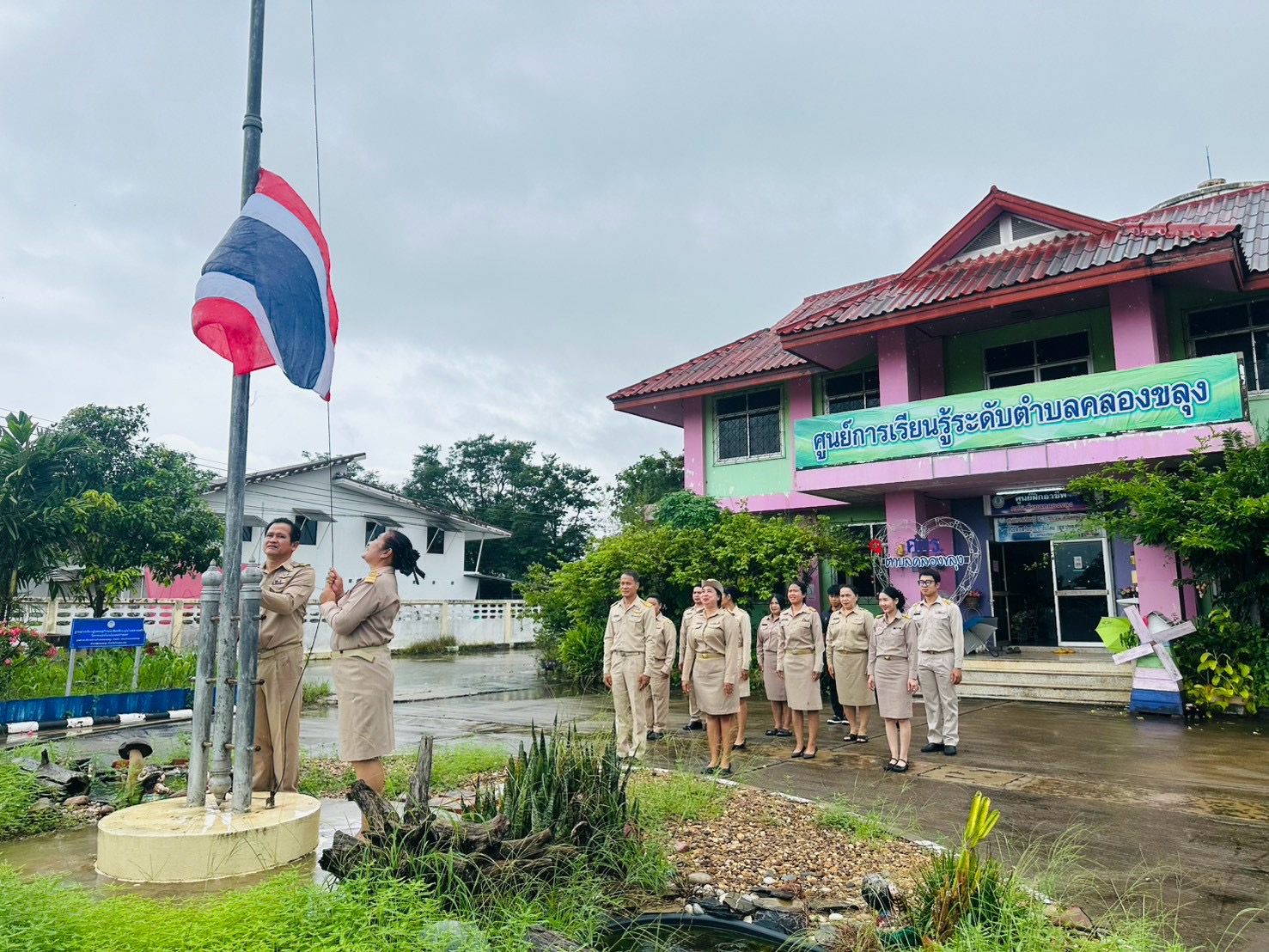 วันพระราชทานธงชาติไทย ประจำปี 2569