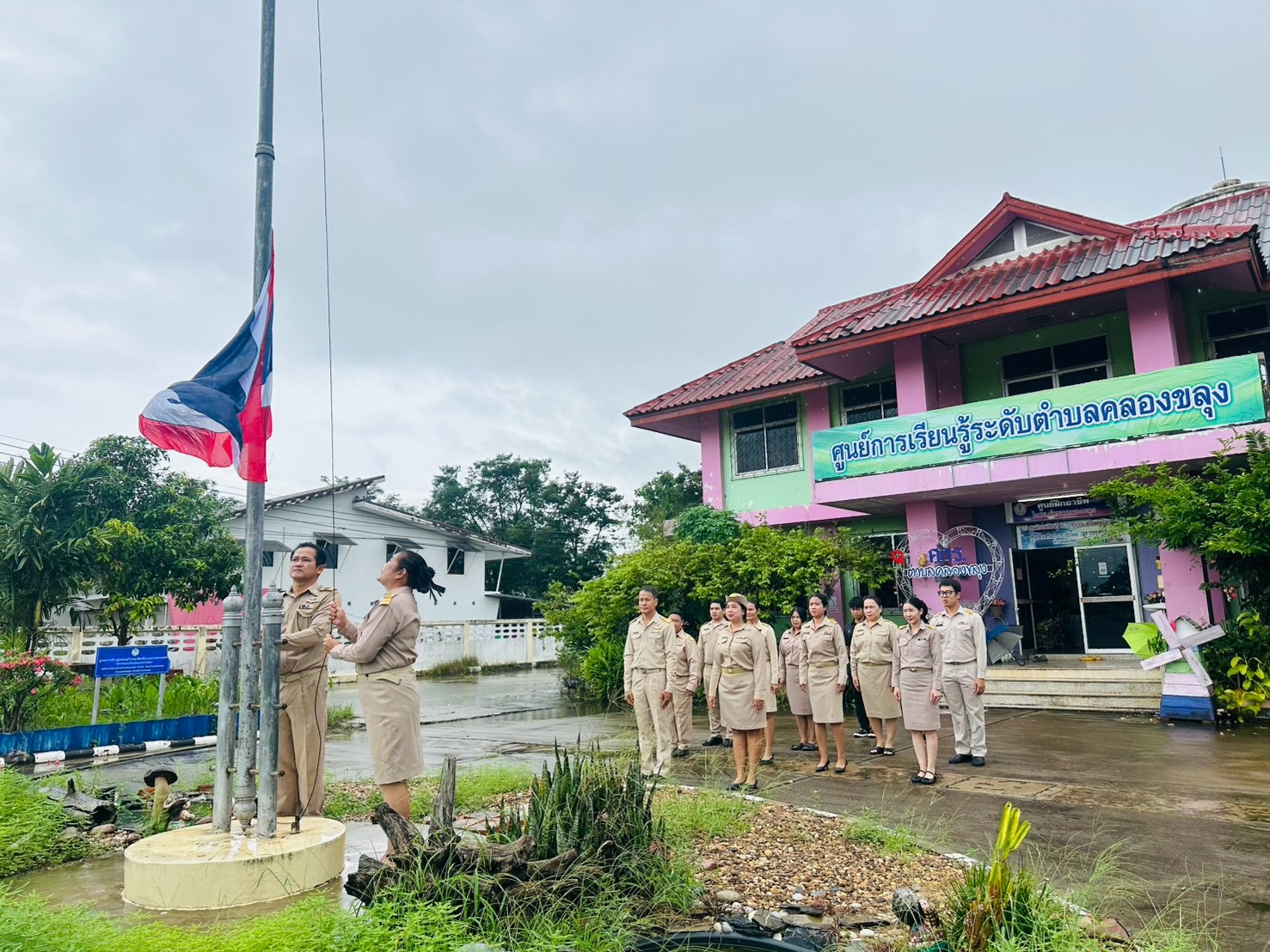 วันพระราชทานธงชาติไทย ประจำปี 2569