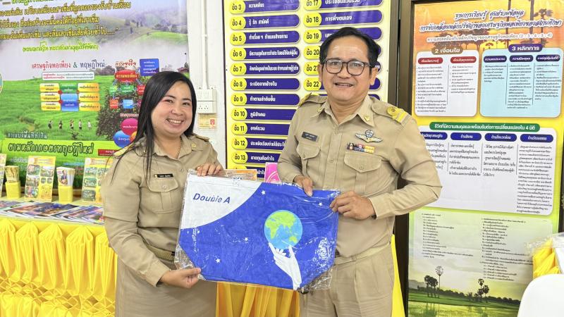 6. ศูนย์ส่งเสริมการเรียนรู้ระดับอำเภอคลองขลุง ประชุมประจำเดือน พร้อมมอบเกียรติบัตรเชิดชูเกียรติบุคลากร 