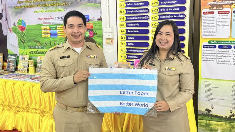 7. ศูนย์ส่งเสริมการเรียนรู้ระดับอำเภอคลองขลุง ประชุมประจำเดือน พร้อมมอบเกียรติบัตรเชิดชูเกียรติบุคลากร 