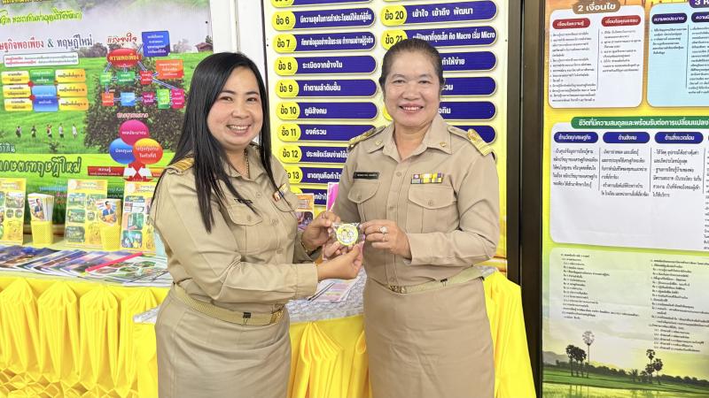 9. ศูนย์ส่งเสริมการเรียนรู้ระดับอำเภอคลองขลุง ประชุมประจำเดือน พร้อมมอบเกียรติบัตรเชิดชูเกียรติบุคลากร 