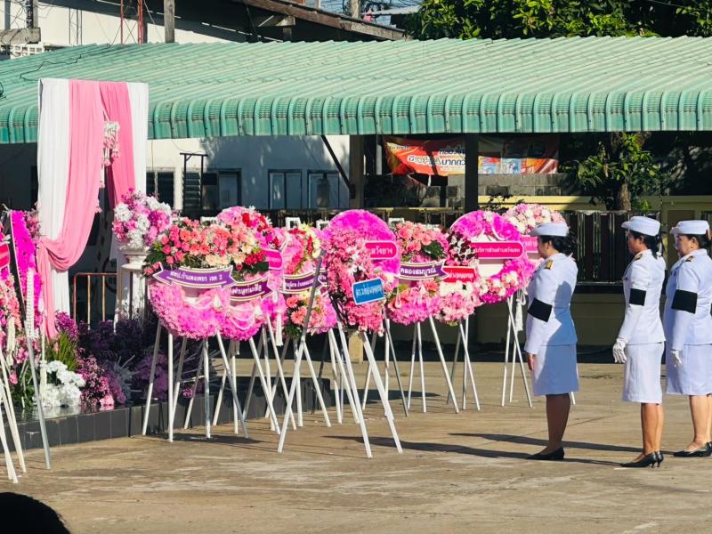 3. เนื่องใน วันปิยมหาราช 