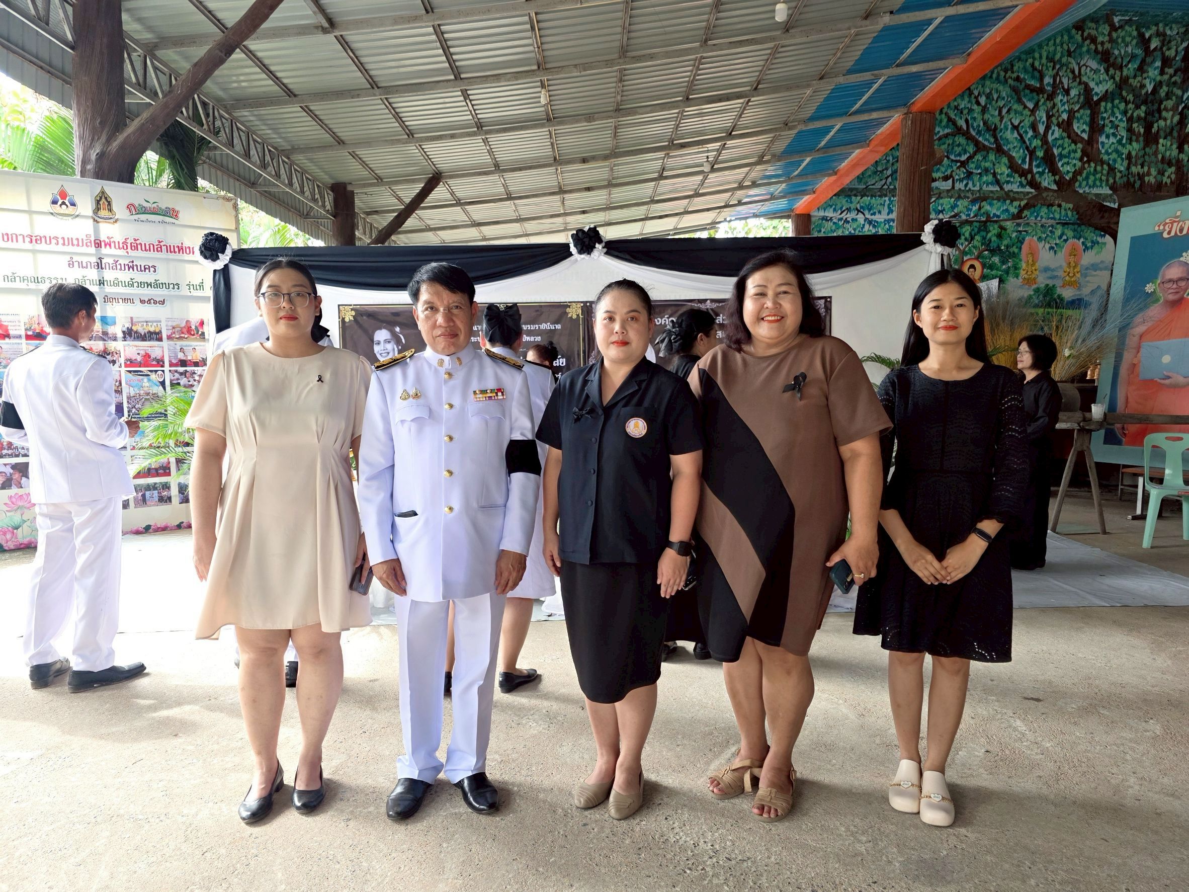 เข้าร่วมพิธีบำเพ็ญกุศลในวาระครบ 15 วัน (ปัณรสมวาร) วันที่ 7 พฤศิกายน 2568 เข้าร่วมพิธีบำเพ็ญกุศลในวาระครบ 15 วัน (ปัณรสมวาร) วันที่ 7 พฤศิกายน 2568