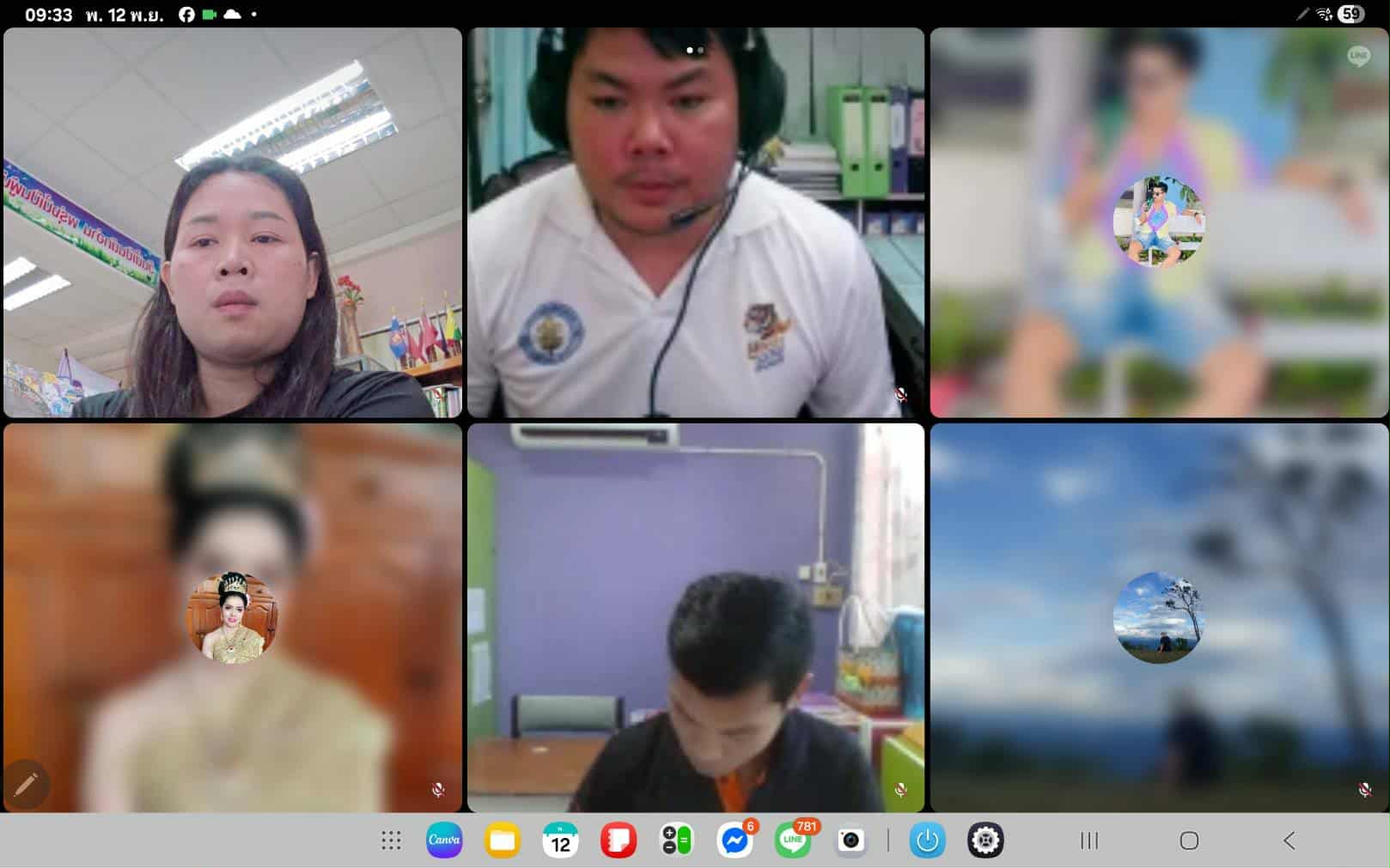 เข้าร่วมการประชุมออนไลน์ เพื่อรับฟังการดำเนินงานตามนโยบายกรมส่งเสริมการเรียนรู้ งานจัดการเรียนรู้ตลอดชีวิต เข้าร่วมการประชุมออนไลน์ เพื่อรับฟังการดำเนินงานตามนโยบายกรมส่งเสริมการเรียนรู้ งานจัดการเรียนรู้ตลอดชีวิต