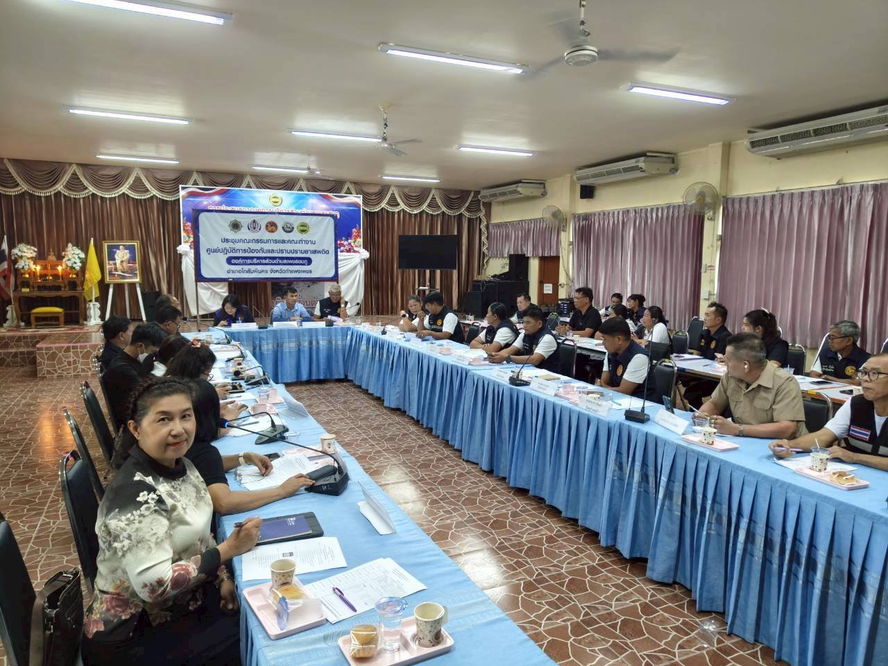 ประชุมคณะกรรมการป้องกันและปราบปรามยาเสพติด ตำบลเพชรชมภู วันที่ 16 มีนาคม 2569 ประชุมคณะกรรมการป้องกันและปราบปรามยาเสพติด ตำบลเพชรชมภู วันที่ 16 มีนาคม 2569