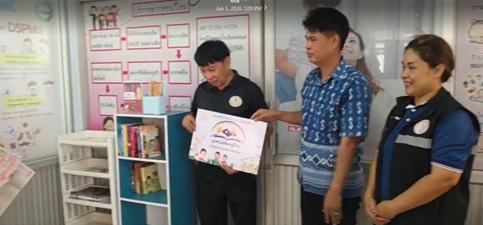 มุมหนังสือหมู่บ้านลานดอกไม้ตก