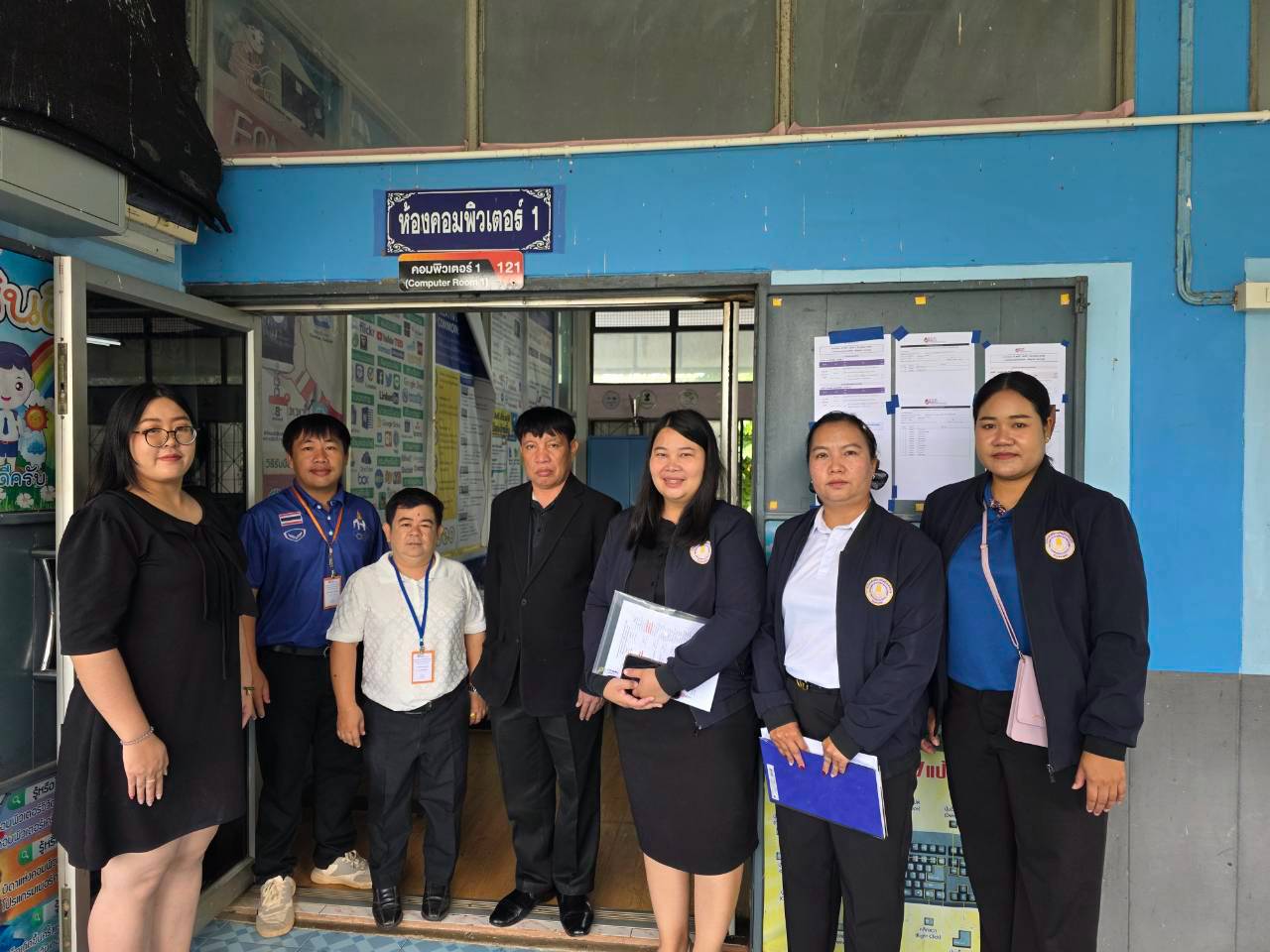 การทดสอบทางการศึกษาระดับชาติด้านการศึกษานอกระบบโรงเรียน N-NET วันที่ 22-23 สิงหาคม 2569