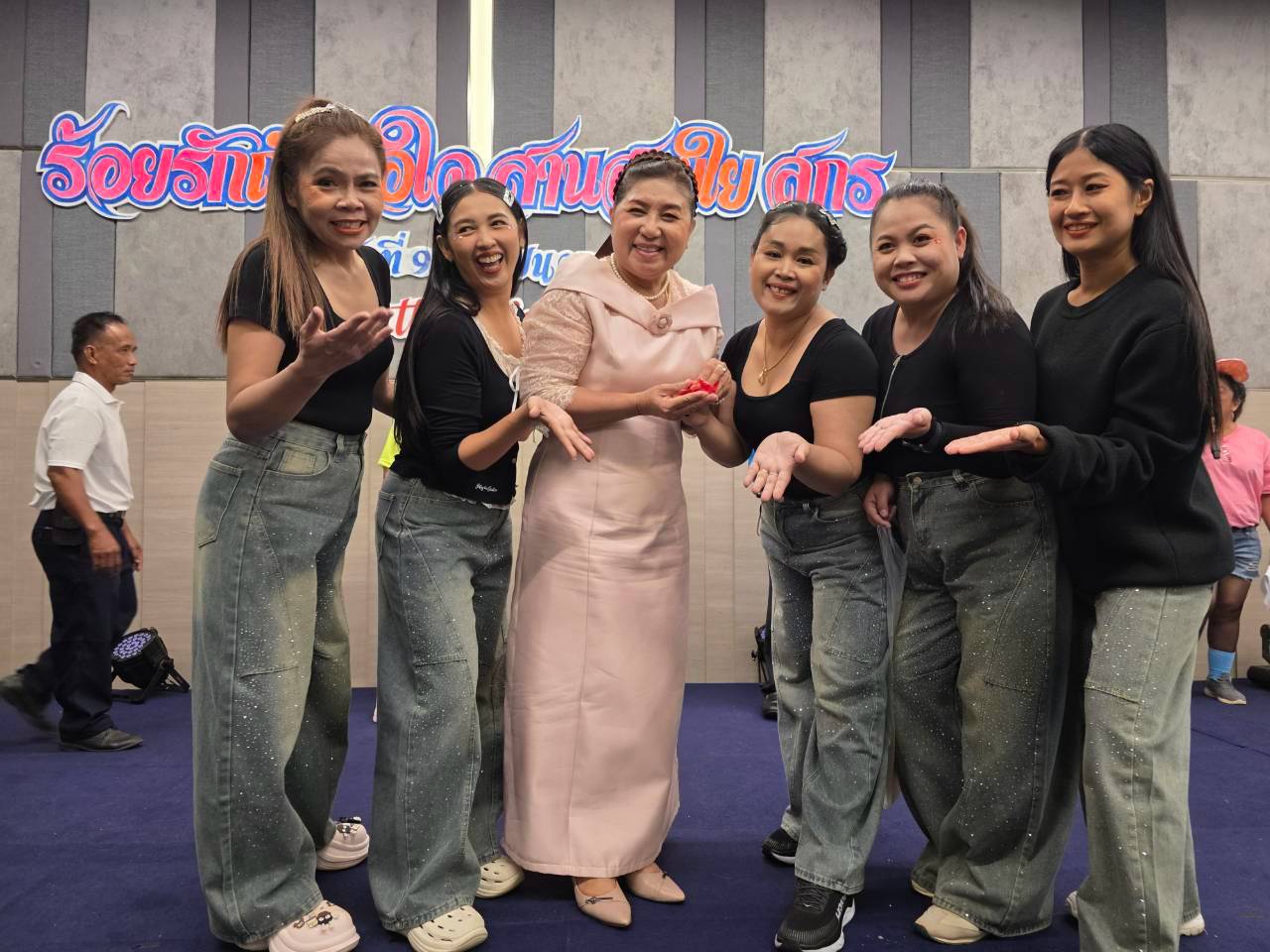 เกษียณอายุราชการ ประจำปี พ.ศ.2569