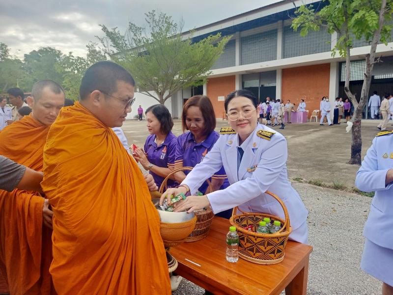 1. กิจกรรมพิธีถวายพระพรเนื่องในโอกาส วันเฉลิมพระชนมพรรษา สมเด็จพระนางเจ้า สุทิดา พัชรสุธาพิมลลักษณ พระบรมราชินี 