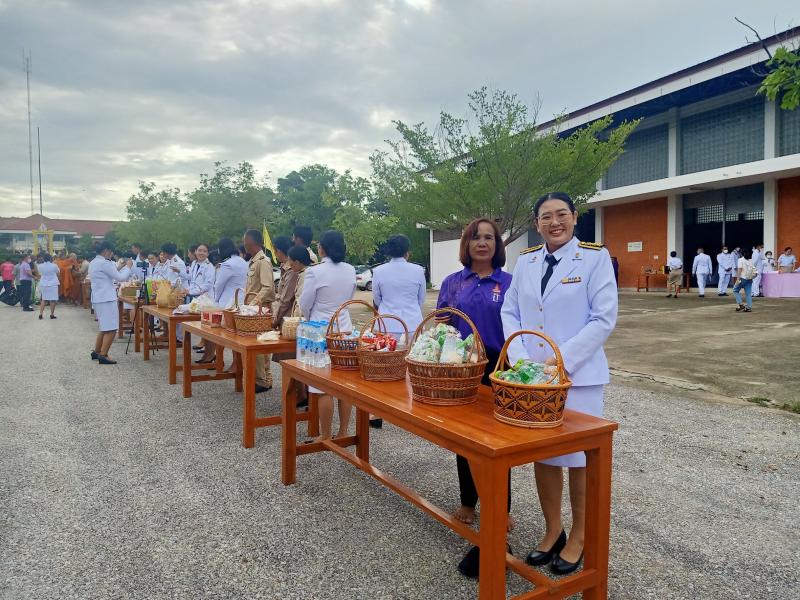 2. กิจกรรมพิธีถวายพระพรเนื่องในโอกาส วันเฉลิมพระชนมพรรษา สมเด็จพระนางเจ้า สุทิดา พัชรสุธาพิมลลักษณ พระบรมราชินี 