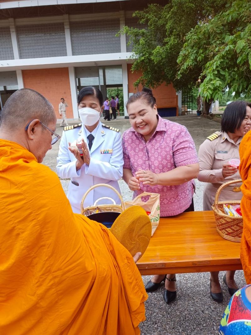 3. กิจกรรมพิธีถวายพระพรเนื่องในโอกาส วันเฉลิมพระชนมพรรษา สมเด็จพระนางเจ้า สุทิดา พัชรสุธาพิมลลักษณ พระบรมราชินี 