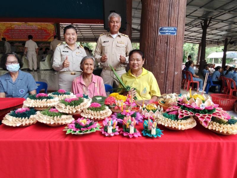 3. การตัดสินหมู่บ้านเศรษฐกิจพอเพียง “อยู่เย็น เป็นสุข”  ดีเด่นระดับจังหวัดและตำบลเข้มแข็งตามหลักปรัชญา ของเศรษฐกิจพอเพียง ดีเลิศระดับจังหวัด